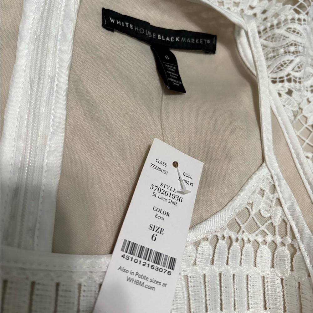 NWT White House Black Market Cream Fully Lined Lace Dress - Picture 9 of 11